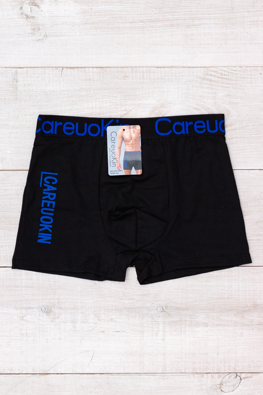 Труси-боксери чоловічі